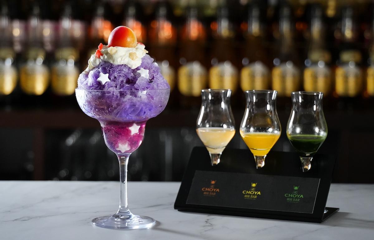 「至極の梅かき氷 星空&times;梅」1980円