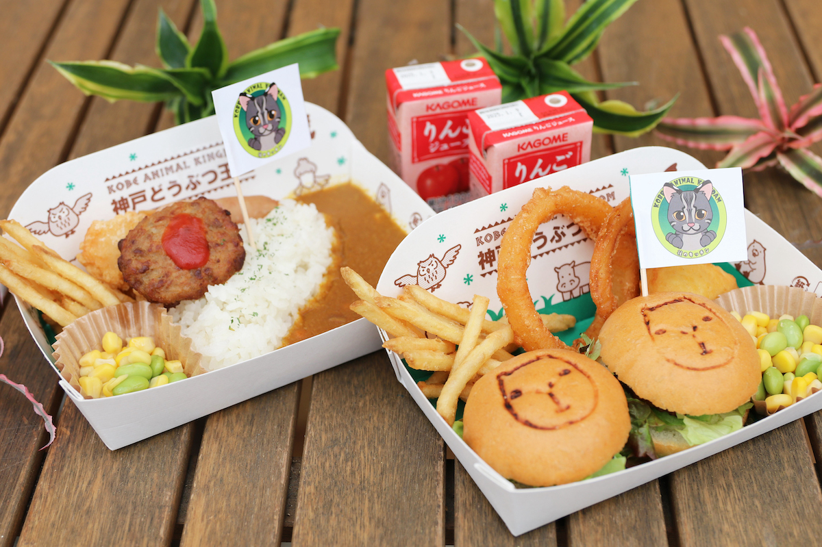キッズカレープレートとキッズバーガー各850円