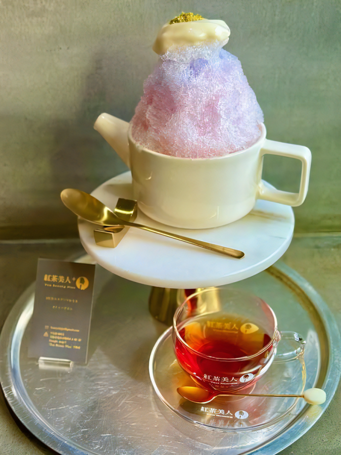 ©紅茶美人+ Tea Beauty Plus