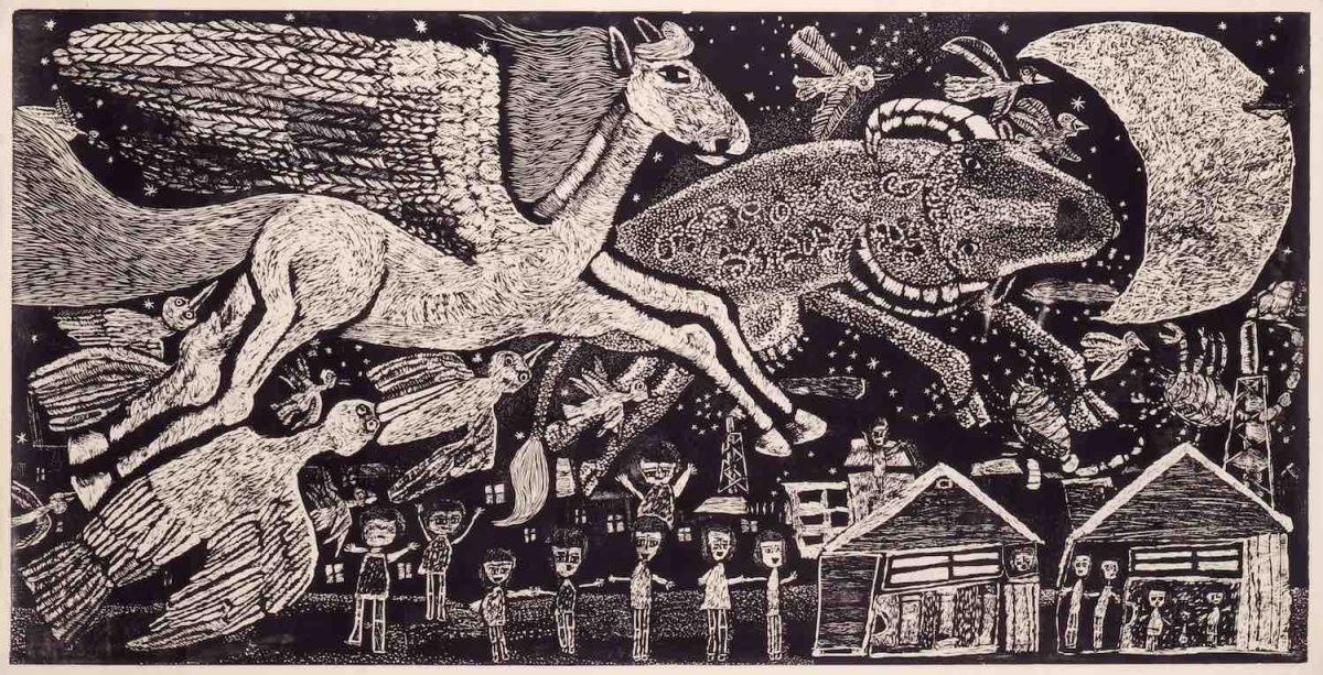 八戸市立湊中学校養護学級生徒《虹の上をとぶ船総集編Ⅱ 星空をペガサスと牛が飛んでいく》1976