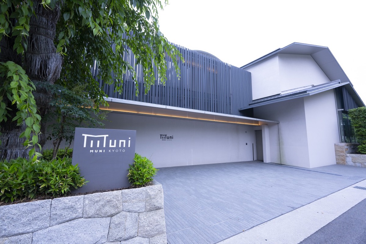 「MUNI KYOTO」外観