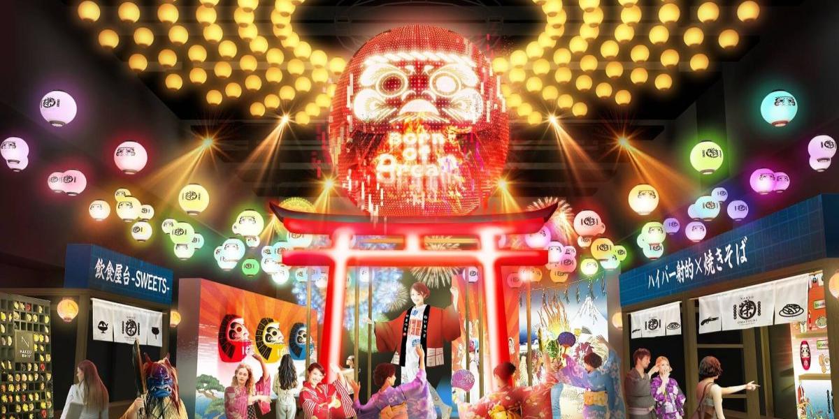 【東京駅・丸ビル】射的、りんご飴、かき氷…都会の真ん中で夏祭り!? 「NAKED “OMATSURI” Eat, Play, and Dance!」開催。しゃべる巨大だるまと一緒に盆踊りしよう♪