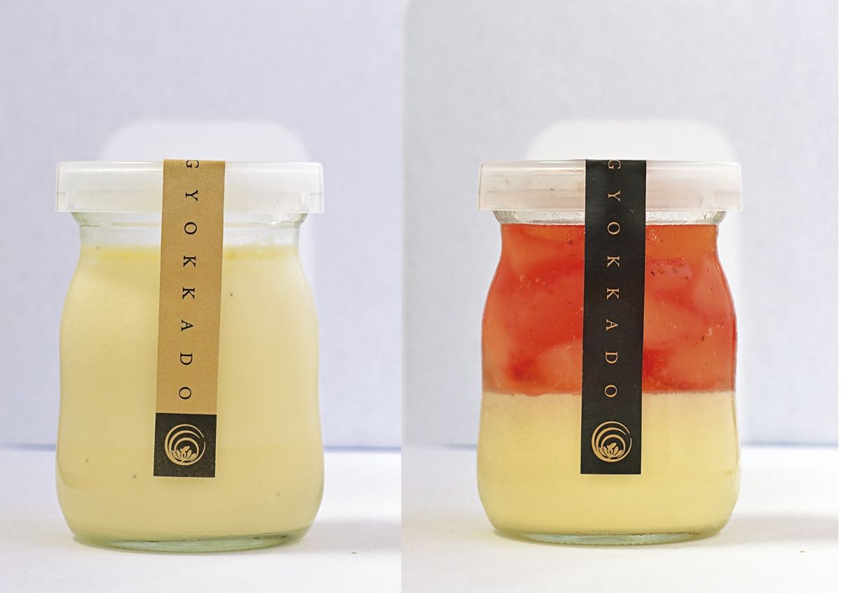 玉華堂今之浦本店