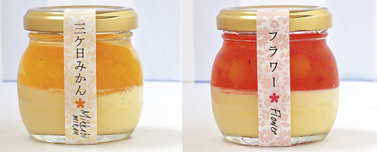 浜松プリン Priful