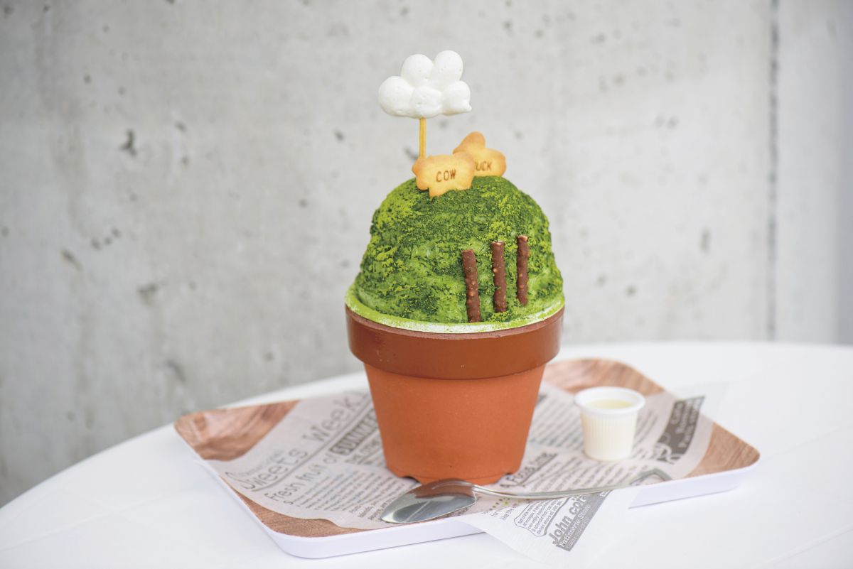 藤枝市陶芸センター