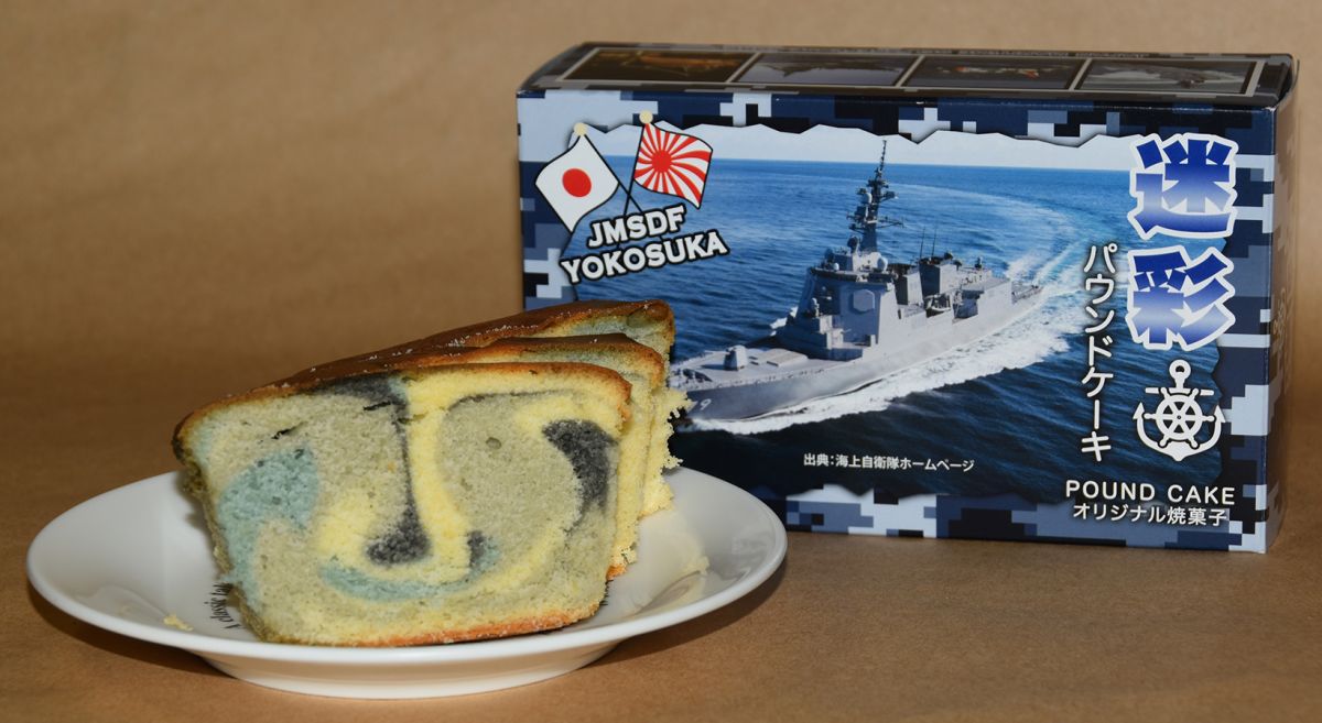 迷彩パウンドケーキ 海上1070円