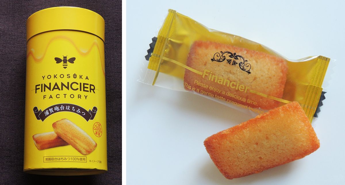 はちみつフィナンシェ12個入り880円