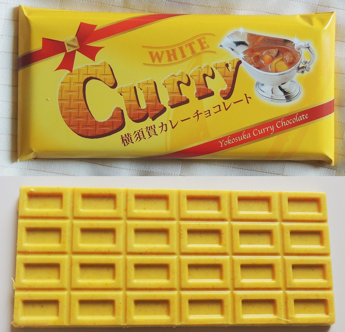 横須賀カレーチョコレート420円