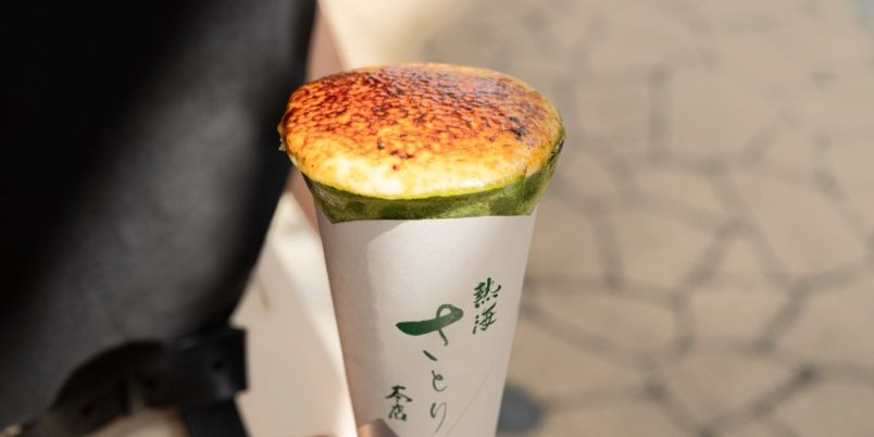 熱海温泉(中心部)