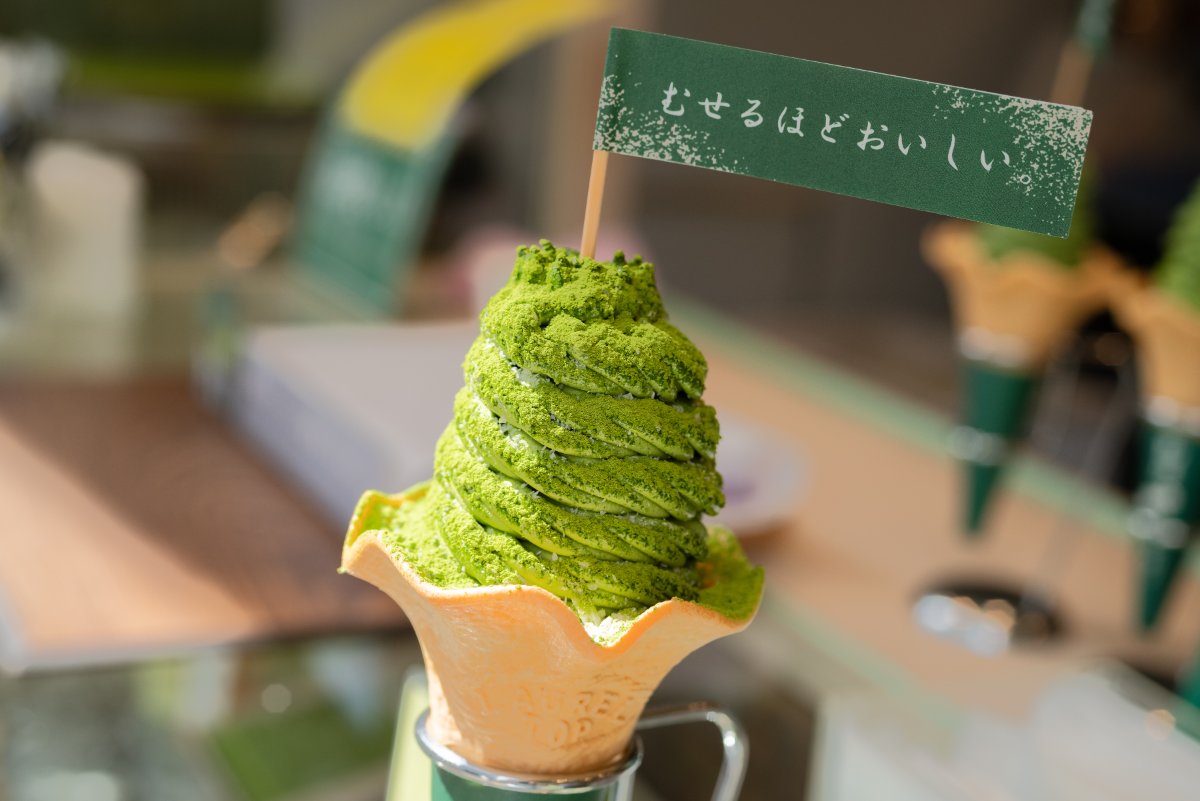 「お濃茶モンブランソフト 追い抹茶」580円