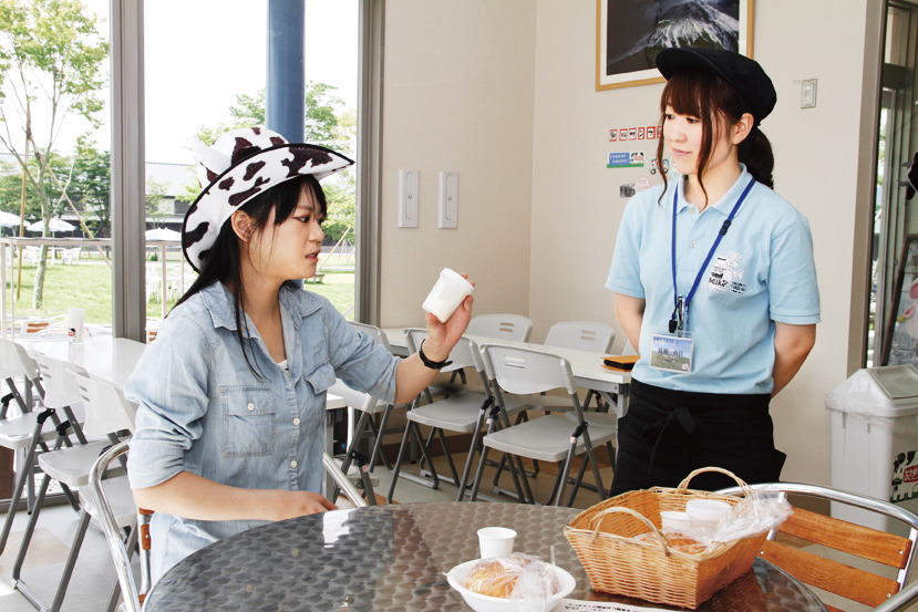 あさぎりフードパーク