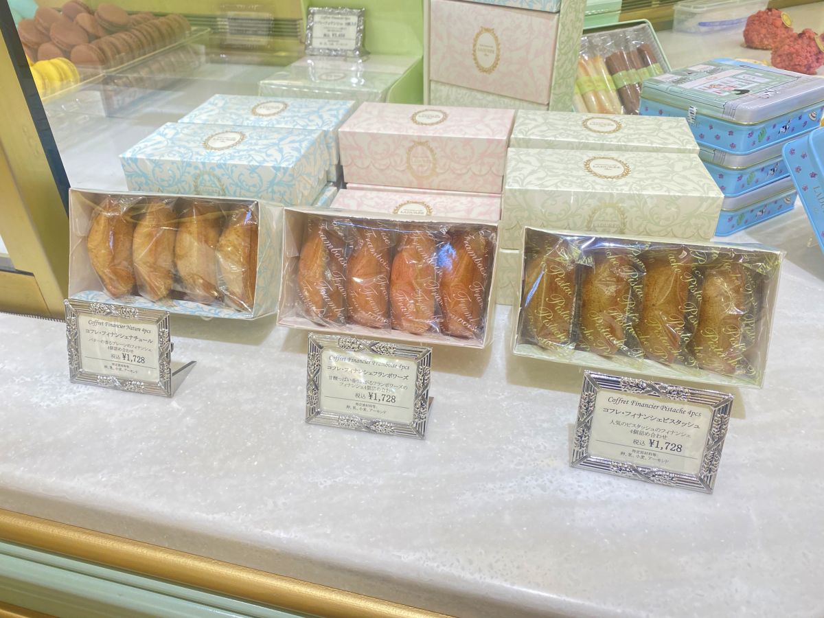 「コフレ・フィナンシェ」各1728円