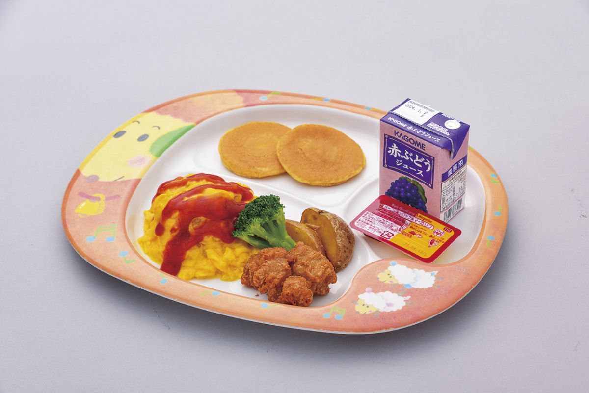 富士サファリパーク