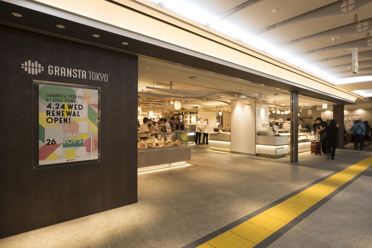 【東京駅】グランスタ東京　地下1階のお弁当・惣菜ゾーンが大リニューアル！注目店をご紹介
