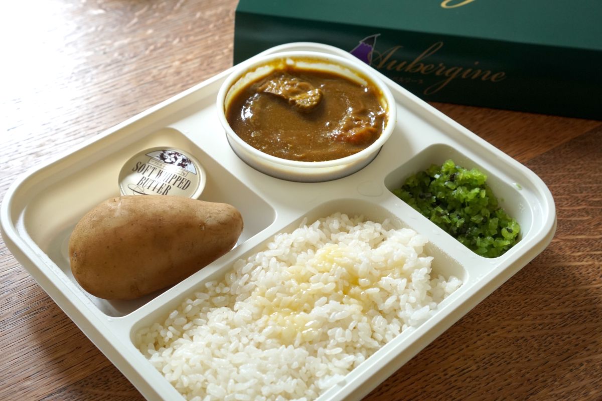 「ミートミックスカレー(B type)」1620円