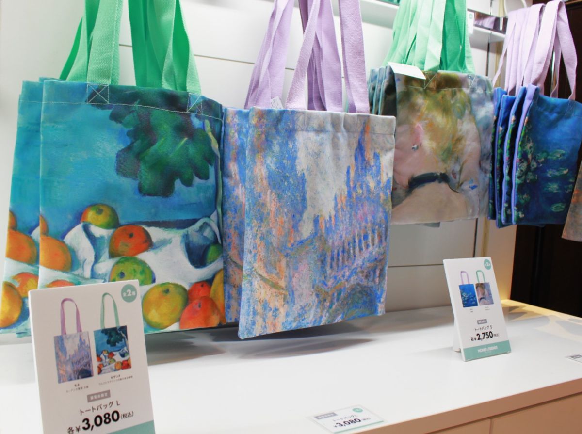 (左から)トートバッグL 3080円, トートバッグS 2750円