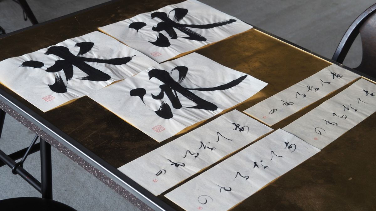 ©京冰菓 あてなるもの