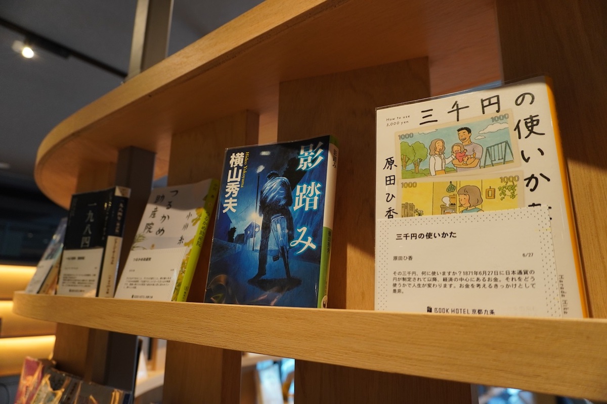 気軽に手にとりやすいポイント！　表紙を見せる「面出し」の陳列