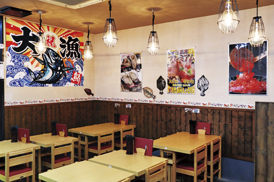 那珂湊おさかな市場