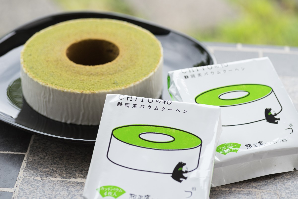 「CHIYOの和（カットバウム4枚入）」320円