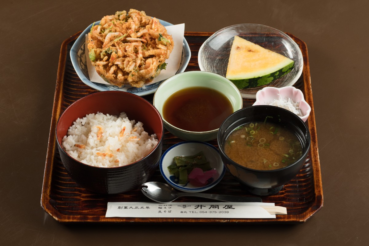 「由比定食」1650円