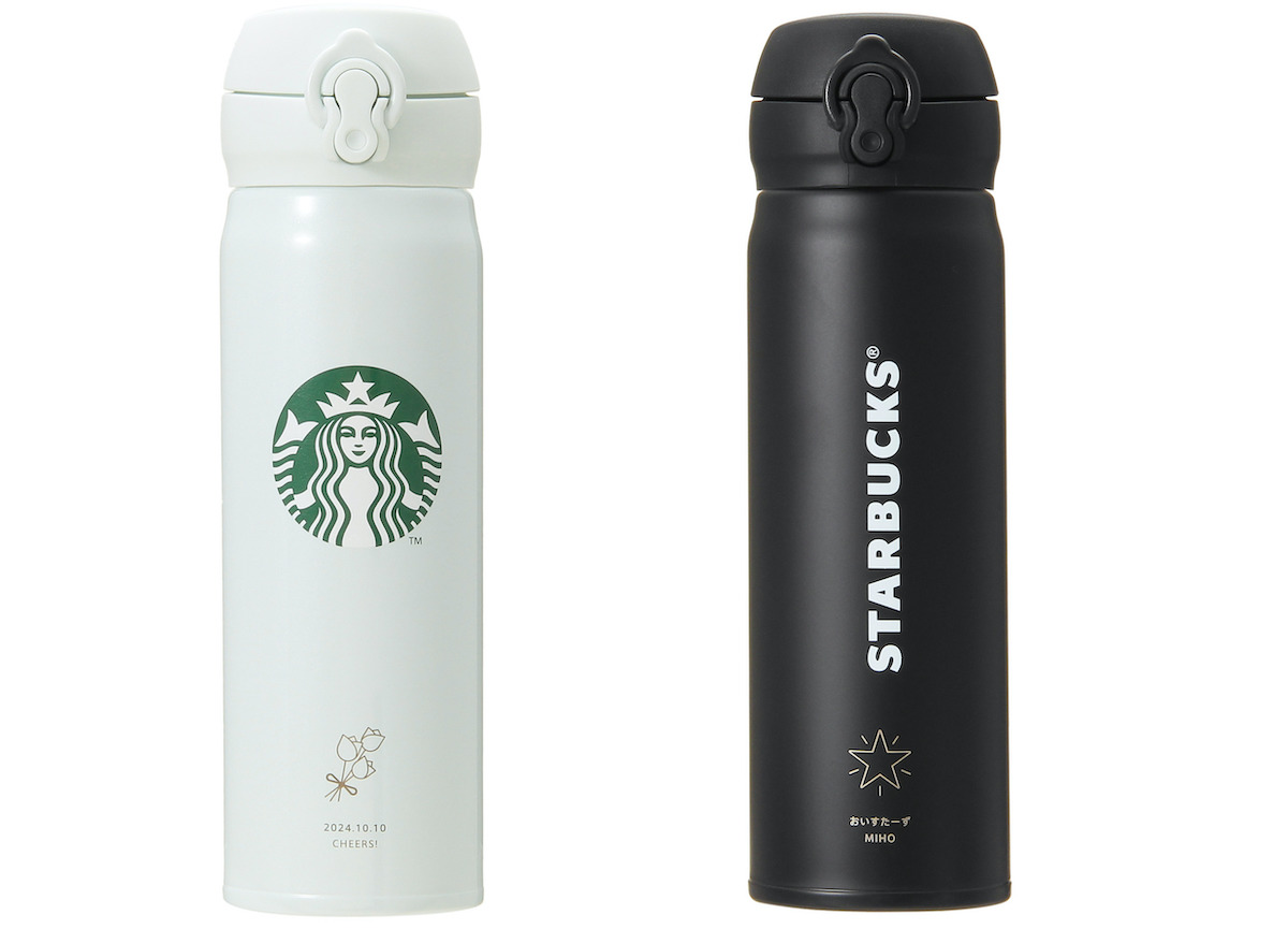 左から「ハンディーステンレスボトル ライトグリーン」500ml 6450円、「ハンディーステンレスボトル マットブラック」500ml 各6350円