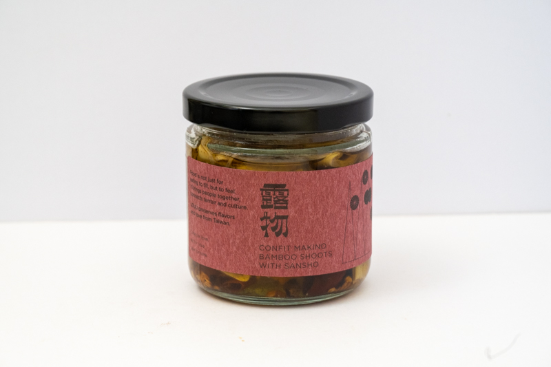 油漬山椒桂竹筍　 NT$280 タケノコの山椒オイル漬け。そのままでも、調味料代わりにしても