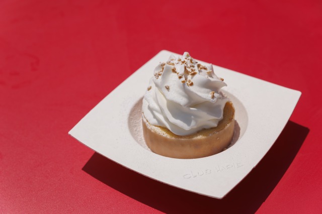 「バーミー」500円