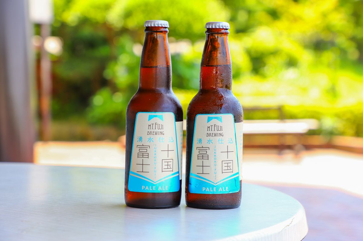 「十国冨士」900円