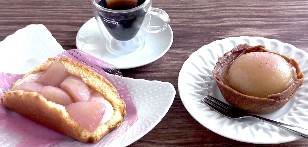 【ローソンスイーツ・実食レポ】栗がごろごろ！「ごろっと栗のマロンパイ」新商品で、贅沢な秋を満喫