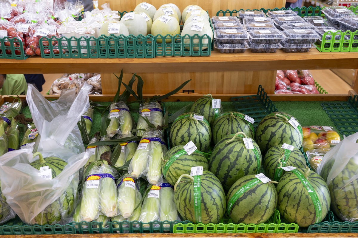 直売所は芦ヶ久保駅にいちばん近い場所にある