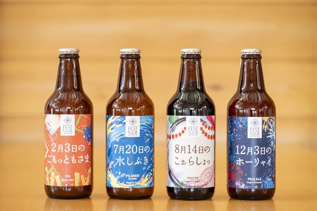 季節ごとにテーマをもつ味わいが楽しいクラフトビール各330ml660～770円