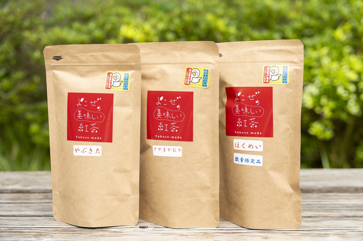 横瀬町産の茶葉を使った和紅茶