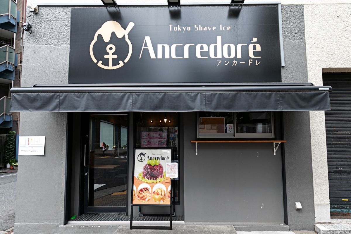 Tokyo Shave Ice Ancredore