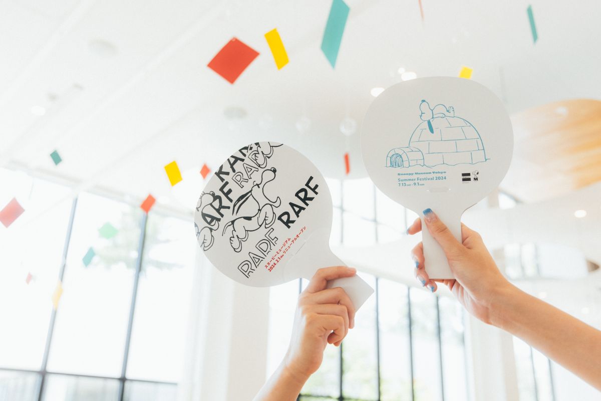 © 2024 Peanuts Worldwide LLC