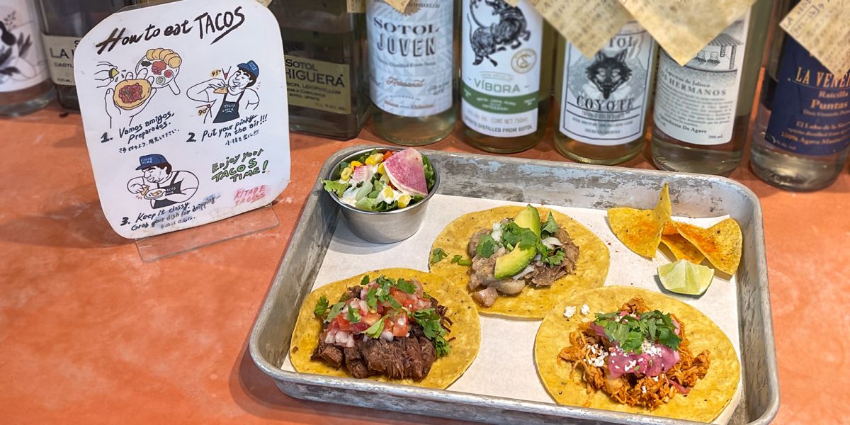 下北沢「キタデタコス」のこだわりメキシカンタコスはおいしくて体にもやさしい♪