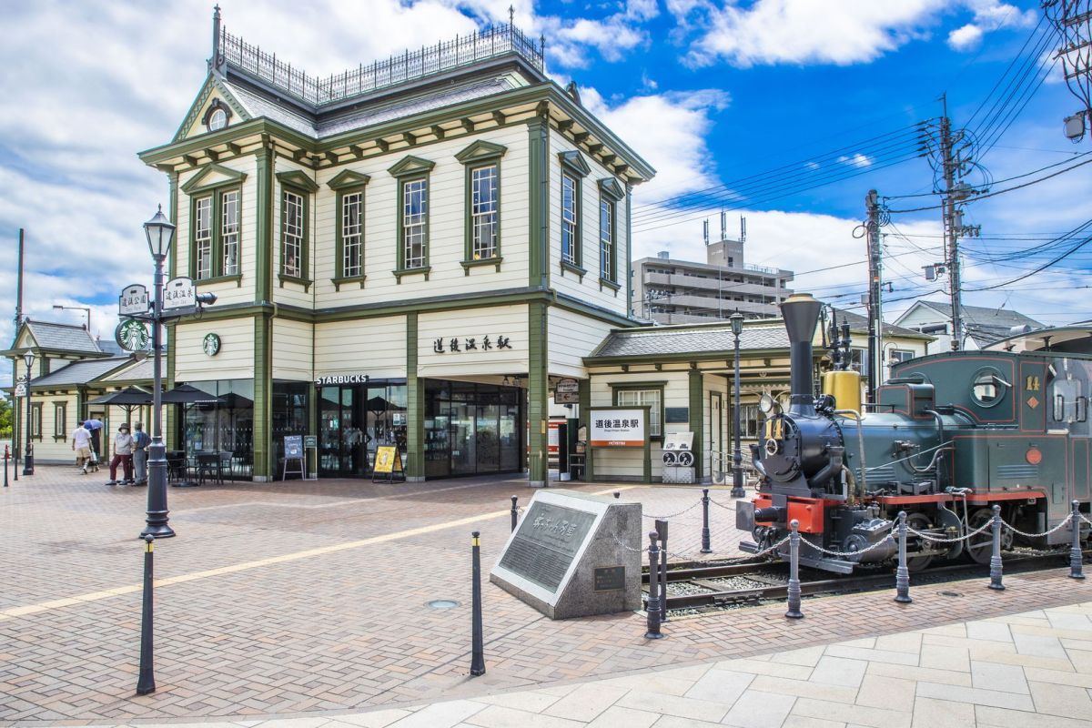 道後温泉別館 飛鳥乃湯泉