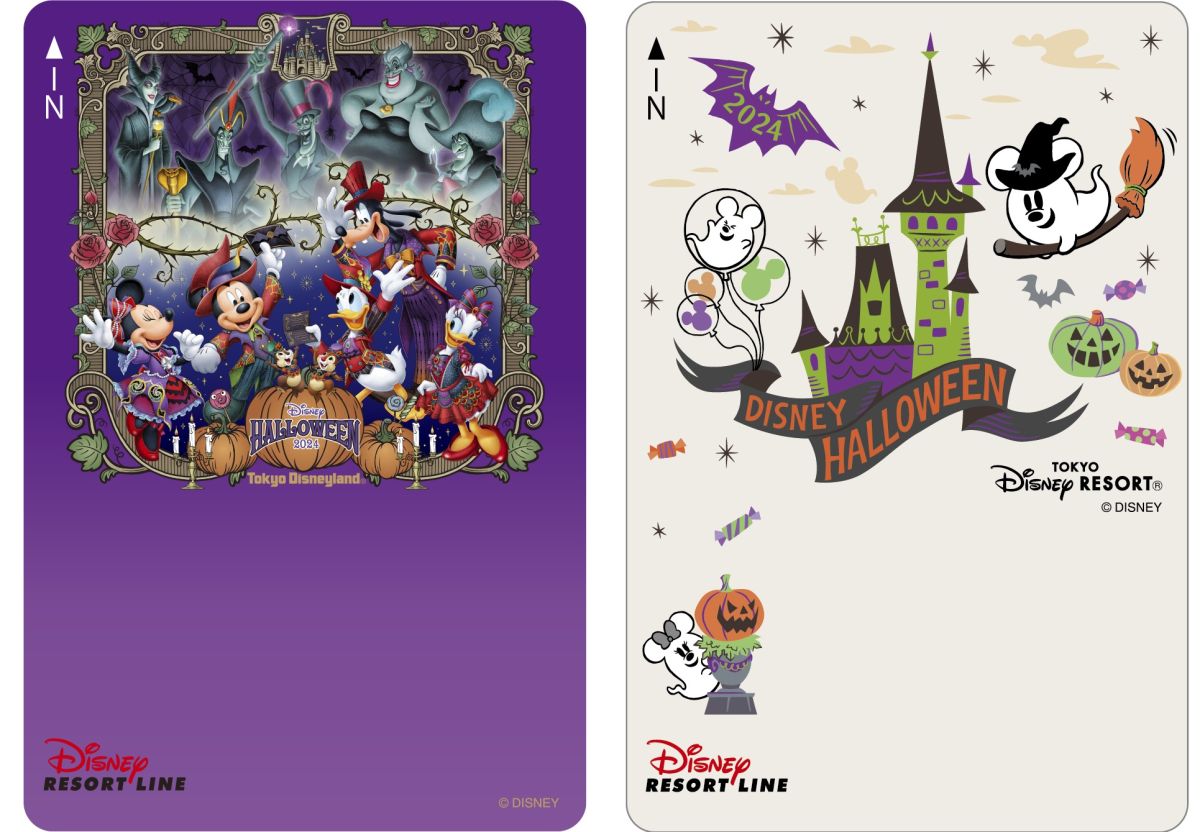 ディズニーリゾートラインハロウィン2024