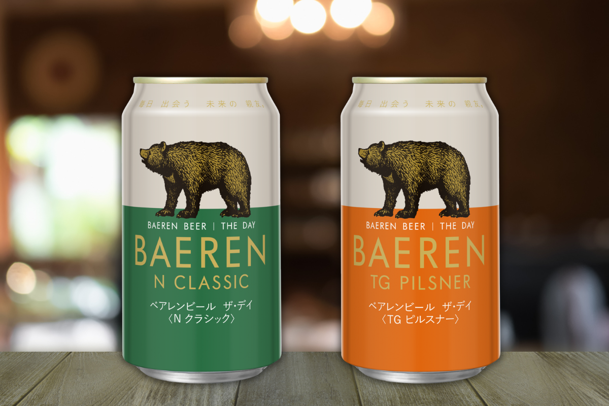 左：「Nクラシック」350ml、349円右：「TGピルスナー」350ml、349円