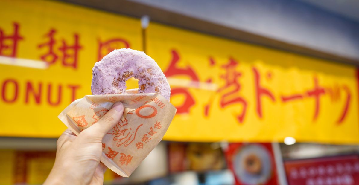 横浜中華街の食べ歩きにニューフェイス誕生！ 「台湾ドーナツoh!!」のカリッフワッ食感ドーナツに注目