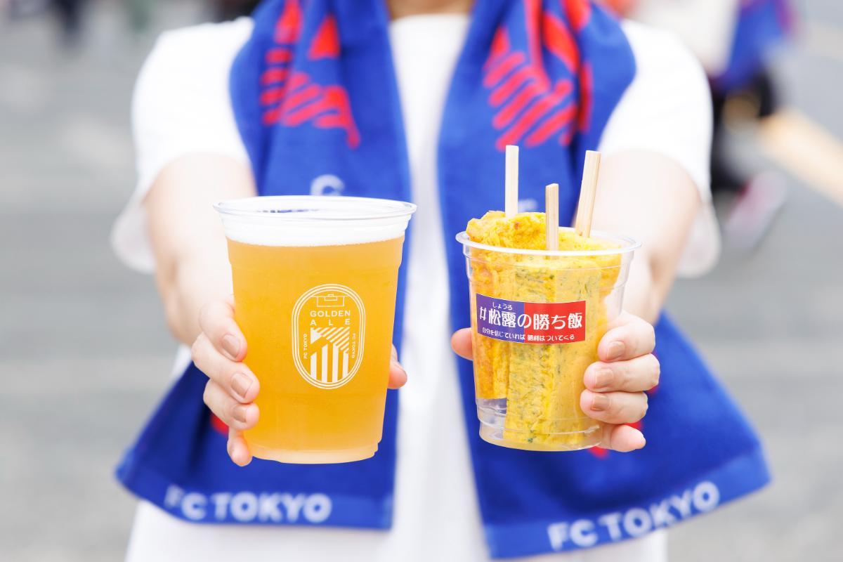 左/FC東京BRキッチン「FC TOKYO GOLDEN ALE」1000円、右/つきぢ松露「3種のたまご串」700円