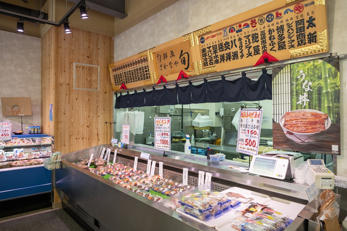 内陸県群馬の「漁港市場」的な存在