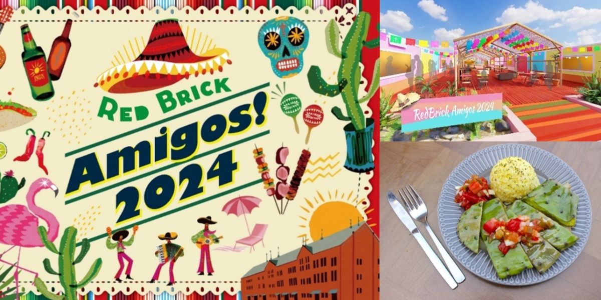 横浜にいながら異国情緒を味わえる「Red Brick Amigos! 2024」開催中！
