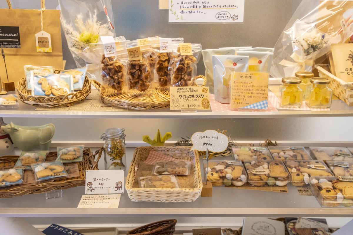 coffe&bakestand pegasus awajishima