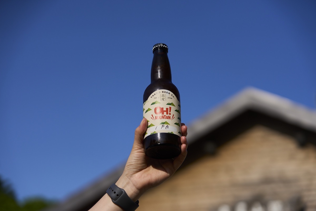 「高尾山スミカ」で購入した「高尾ビール」780円