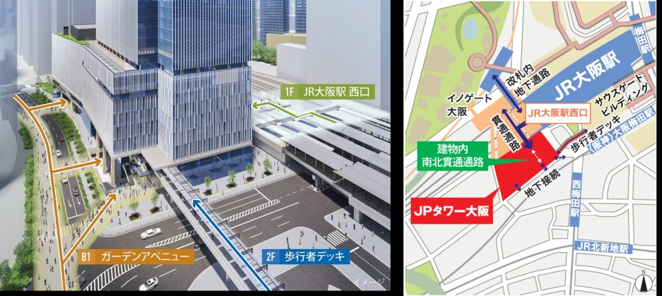 ＫＩＴＴＥ大阪