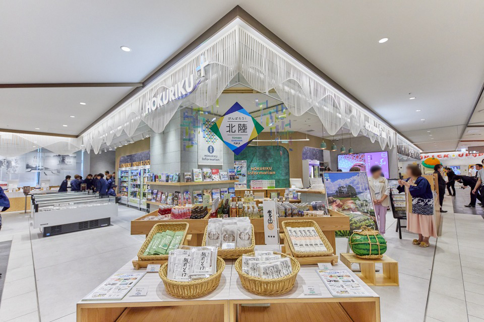 KITTE大阪」が大阪駅西側のJPタワー大阪内に誕生。日本