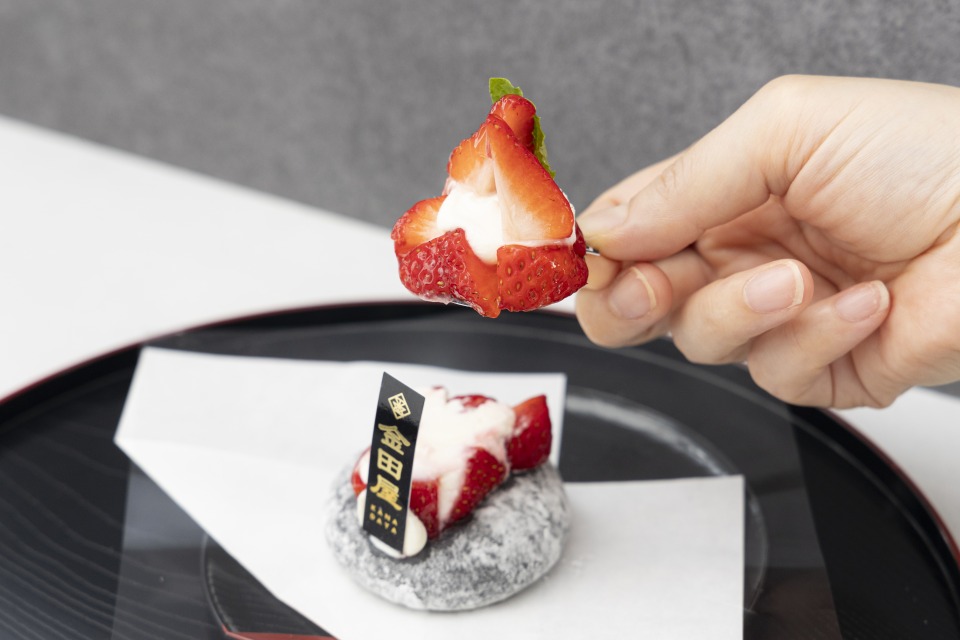 金田屋 中崎町店