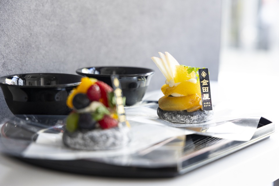 金田屋 中崎町店