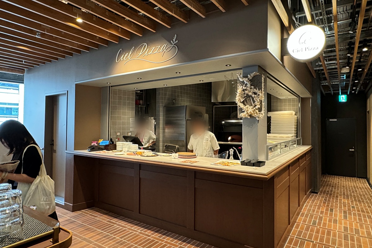 「Ciel Pizza」